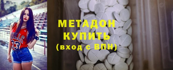spice Алзамай