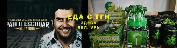 спиды Алексеевка