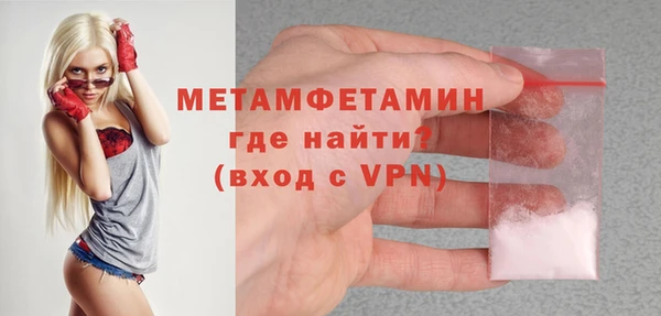 гашишное масло Покров