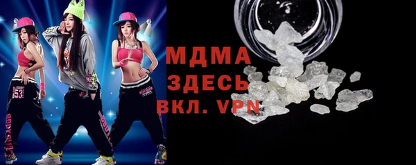 spice Алзамай