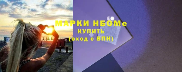 кокаин VHQ Алексин