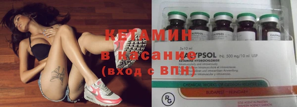 кокаин VHQ Алексин