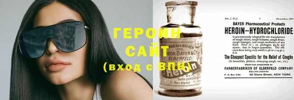 spice Алзамай