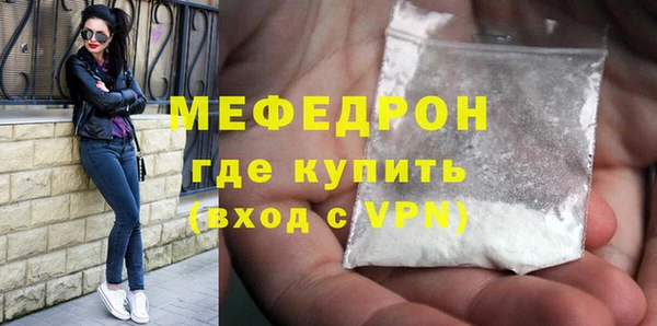 спиды Покачи