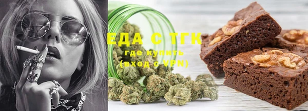 спиды Алексеевка