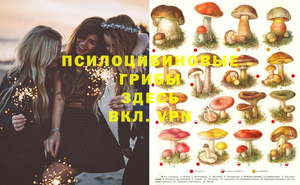 гашишное масло Покров