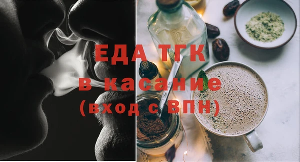 спиды Алексеевка
