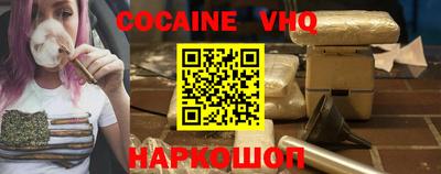 бутират Волжск