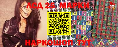 ALPHA PVP Волгодонск