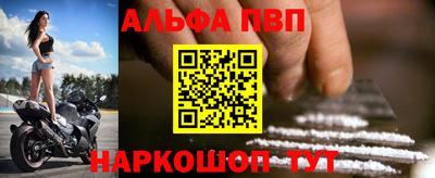 марихуана Волжский