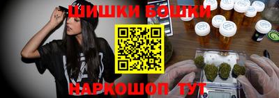 ALPHA PVP Волгодонск
