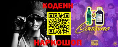 марихуана Волжский