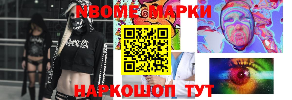 Павлово  ЛСД экстази ecstasy  ЛСД экстази ecstasy  ЛСД экстази  Вход с VPN 