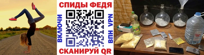 купить наркотики сайты  Павлово  МЕТАМФЕТАМИН пудра 