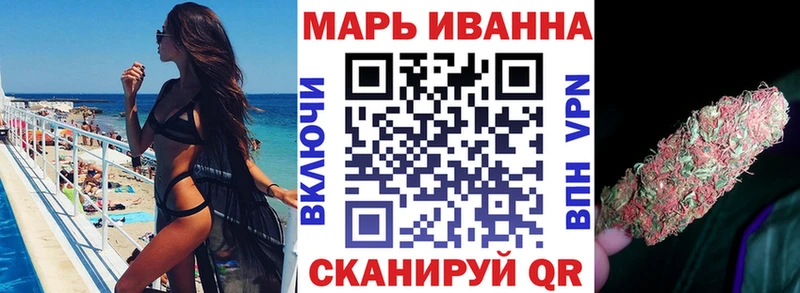 МАРИХУАНА OG Kush  MEGA как зайти  Павлово  продажа наркотиков 